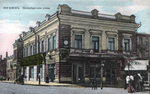 Старое здание Луганской областной филармонии, где в 1939 году театр кукол начал свою работу